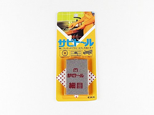 Budoten Polishing Rubber (6 CM, Black, Rubber Grit, Compatible with Angle Grinder)
