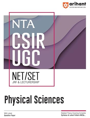 NTA CSIR UGC NET/SET PHYSICAL SCIENCE