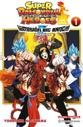 Dragon Ball Heroes Universe Big Bang Mission nº 01/03