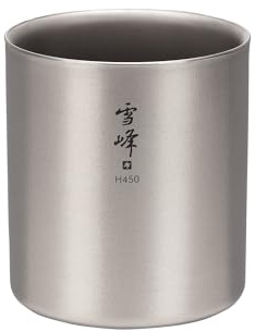 Snow Peak Titanium Double Wall Stacking Mug H450, Grey, Lightweight Insulated Mug for Home, Camping & Outdoors