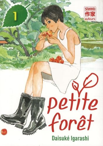CASTERMAN