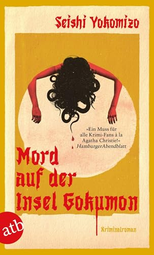 Mord auf der Insel Gokumon: Kriminalroman: 2