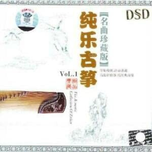 Acoustic Zither Coll.Vol.1
