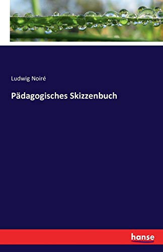 Pädagogisches Skizzenbuch