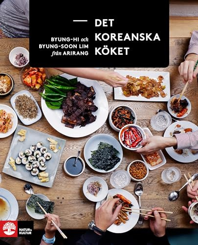 Natur & Kultur Allmänlitteratur