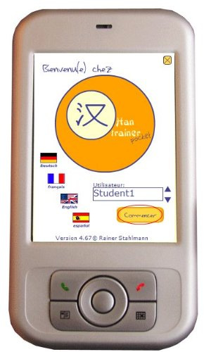 Han Trainer Pocket: Un logiciel d'apprentissage de vocabulaire chinois multimédia pour Android (Practical Chinese Reader Edition). Basée sur le livre de cours