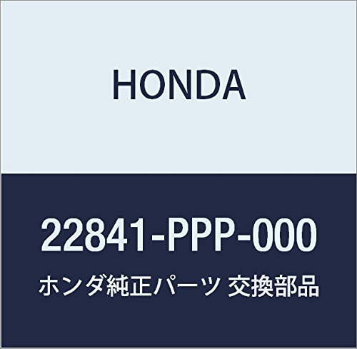 Honda 22841-PPP-000 Fourche de déverrouillage