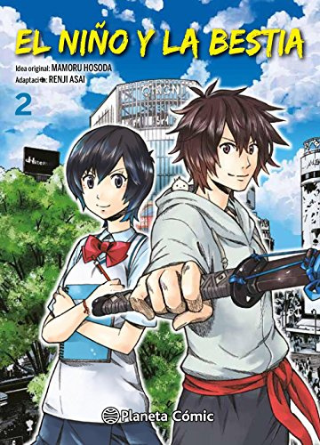 El niño y la bestia nº 02/04: 2 (Manga: Biblioteca Mamoru Hosoda)