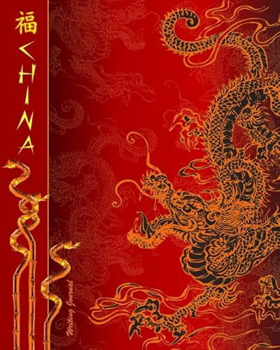 Writing Journal: Lined Paper Notebook for Creative Writers or Personal Use (A large SOFTBACK with a PRINTED IMAGE of silk from our Chinese Dragon range) (Notebooks and Journals)