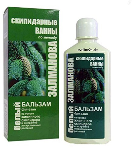 ARZER Terpentin Bad WEISS, 250ml, Badeöl, Parfümfrei