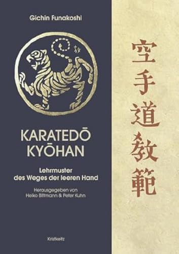 Karatedo Kyohan: Lehrmuster des Weges der leeren Hand