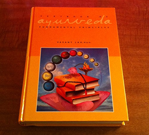 Ayurvedic Press