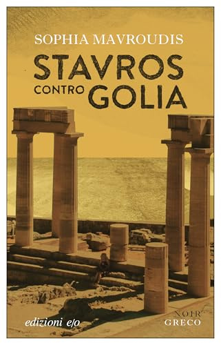 Stavros contro Golia (Dal mondo)