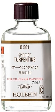 Med Spirit Of Turpentine 55ml