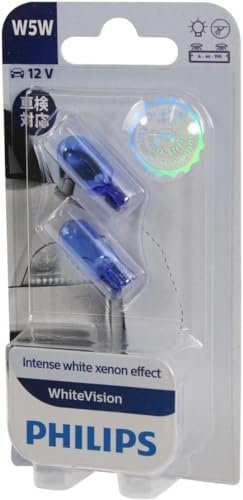 Philips WhiteVision Xenon-Effekt W5W Scheinwerferlampe 12961NBVB2, Doppelblister, Double blister
