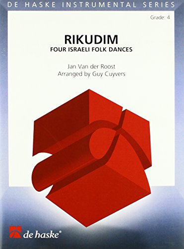 Rikudim mandoline -partition+parties separees