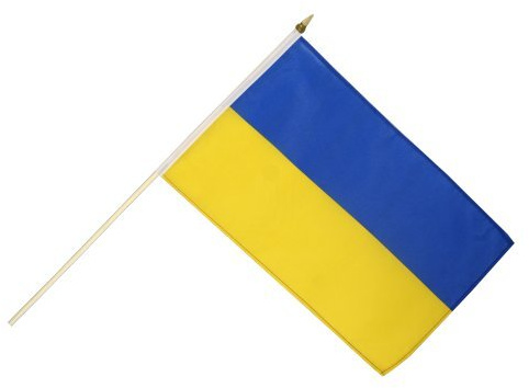 STOCK Bandiera UCRAINA – 30 x 45 cm