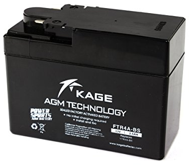 Batterie GEL H O N D A KAGE YTR4A-BS 2,5AH
