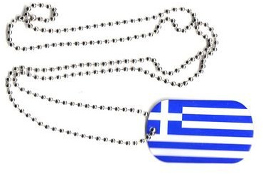 Dog Tag Griechenland Erkennungsmarke 30 x 50 mm Fahne Flagge