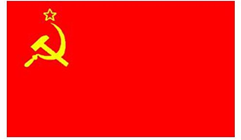 SHATCHI Ballon de football Drapeau national de l'Union soviétique Ussr-1,5 x 0,9 m-En polyester-Pour intérieur et extérieur-Avec œillets, Flag