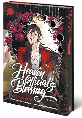 Heaven Official's Blessing (The Comic), Volume 2: Tian Guan Ci Fu