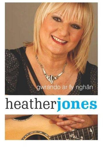 Gwrando ar fy Nghân – Heather Jones