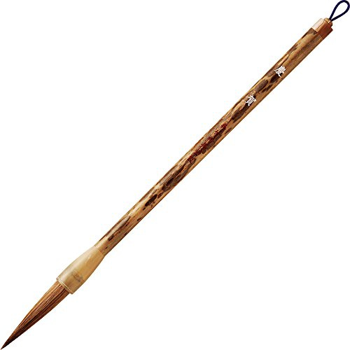Kuretake JC325-3 Calligraphy Brush, Thick Brush, Keiga No. 3, Brown Hair