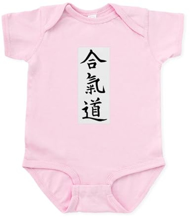 CafePress Aikido Infant Bodysuit Cute Infant Bodysuit Baby Romper Petal Pink