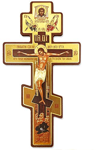 NIANWUDU Byzantinisches Wandkreuz 20,3 cm aus Holz, Wandmontage, Wanddekoration, Klassenzimmer, Wandbild