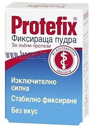 Protefix® Adhesive Powder 20gr Extra Strong Fixation for Dentures by Protefix