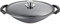 Schulte-Ufer Globus i Wok inkl. Ablagegitter, Aluminiumguss, Schwarz, 36cm