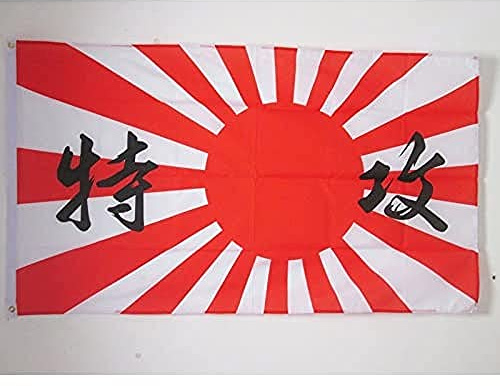 AZ FLAG Drapeau Japon WWII Kamikaze 150x90 cm Polyester 100D 2 Œillets | Usage intérieur et extérieur Drapeau décoratif japonais coutures doubles et bords renforcés avec œillets métalliques