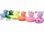 Solid Alliance AHIRU512-J 512MB Duck Type USB 2.0 Memory, Super i-Duck 512MB Brothers (Koichini-San), Juicy