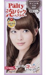 Dalya Palty Hair Color - Caramel Moca