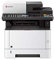 Kyocera Ecosys M2540dn Multifunktionsdrucker Schwarz Weiss. 40 Seiten pro Minute. Drucker Scanner Kopierer, Fax, Laserdrucker Multifunktionsgerät mit Mobile-Print