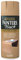 Rust-Oleum AE0050005E8 400ml Painter's Touch Spray Paint - Nutmeg Gloss