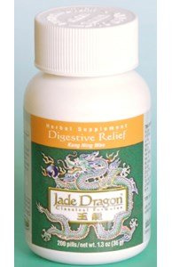 Digestive Relief, 200 Pills, Kang Ning Wan, Teapills; aka Curing Pills
