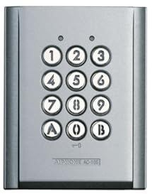 clavier à code - saillie - 2 relais - aiphone ac10s