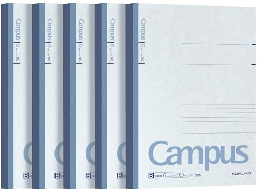 KOKUYO Campus Composition Notebook, 5 Pack B5 Lined Notebooks with 100 Sheets 6mm Ruled Paper, 7 x 10 inch Notebook for School and Work, School Supplies Comp Book for Journal Diary, Japan Import