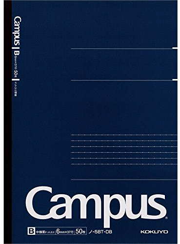 KOKUYO Campus Notebook, Business Type, Dot B 6mm Ruled, Semi-B5, 50 Sheets, 37 Lines, Navy Cover, Japan Import (NO-5BT-DB)