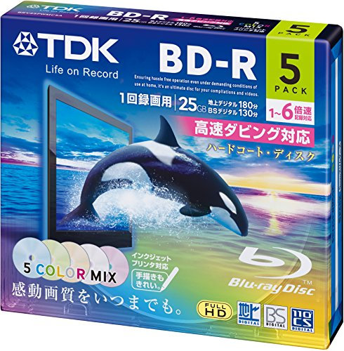 TDK Bluray Disc 25 gb 6x Speed Colorful Printable discs 5 pack in Jewel cases (japan import)