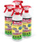 STONE GUARD Bloq Insectes Lot de 4x1L avec 4 Bouchons + 4 Pulvérisateurs