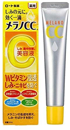 Melano CC Age Spot Beauty Essence - 20ml