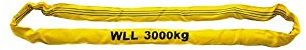 Rundschlinge FORMAT Dop.M.8000kg,N:6m,U:12m - 62844999