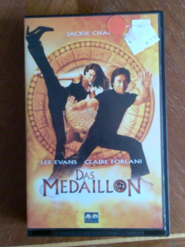 Das Medaillon [Verleihversion] [VHS]