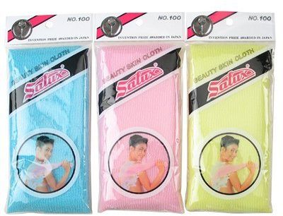 Salux Beauty Skin Cloth for Shower 5piece Package