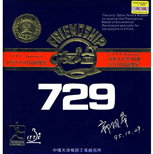 Friendship 729 Super FX [CS Version] | Allround Tischtennisbelag | Noppen innen | Training & Wettkampf | ITTF Zulassung