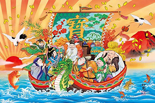 Aim for 1,000-piece jigsaw puzzle! Puzzle master luck gods's treasure (50x75cm)
