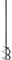 Bosch Professional Cesta Mezcladora Ligera (Cesta-Ø: 90 mm, Cantidad de mezcla: 10-25 kg, Accesorio mezcladoras)