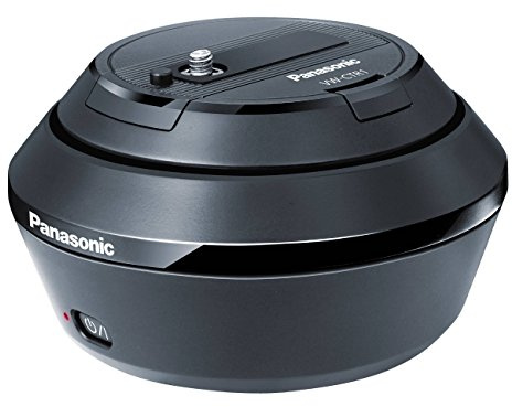 Panasonic Remote Pan Tilt Cradle for Camcorders (New for 2014)